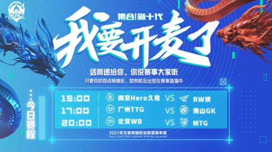 曾经的PC霸主为何失去了市场竞争力
